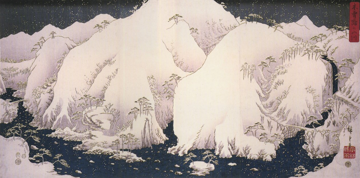  بواسطة Utagawa Hiroshige