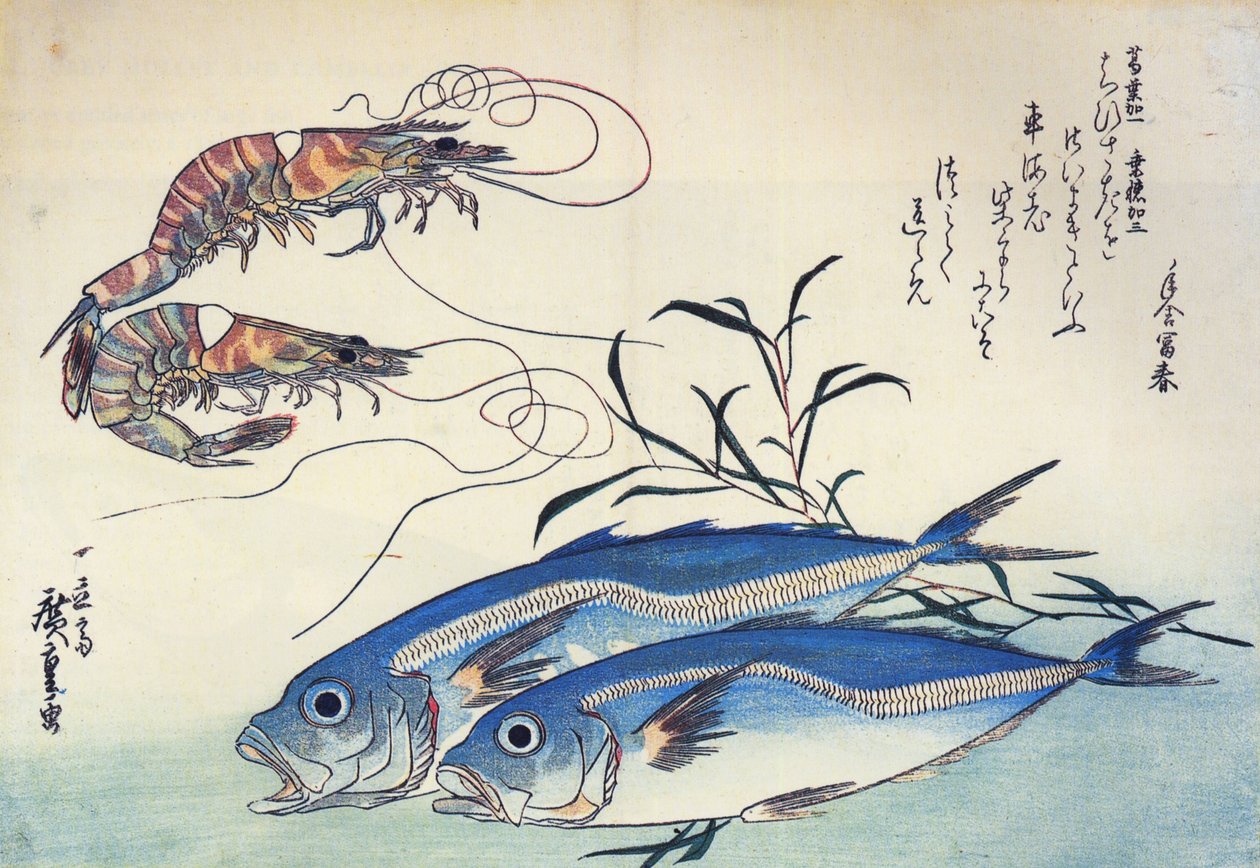  بواسطة Utagawa Hiroshige
