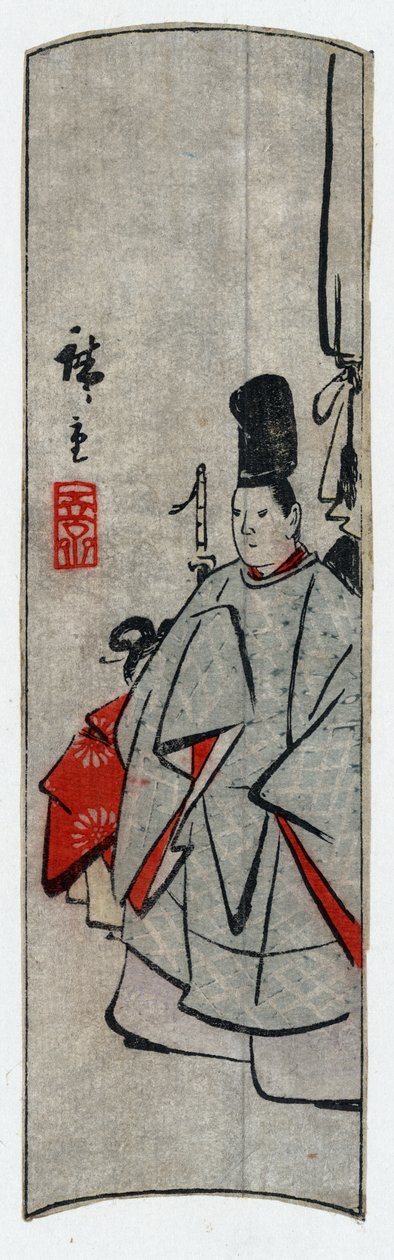  بواسطة Utagawa Hiroshige