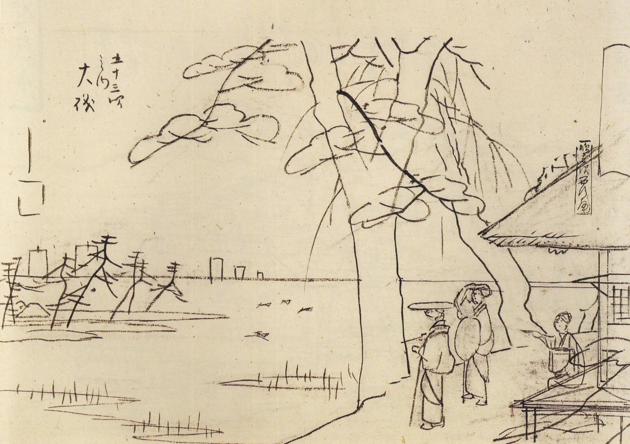  بواسطة Utagawa Hiroshige