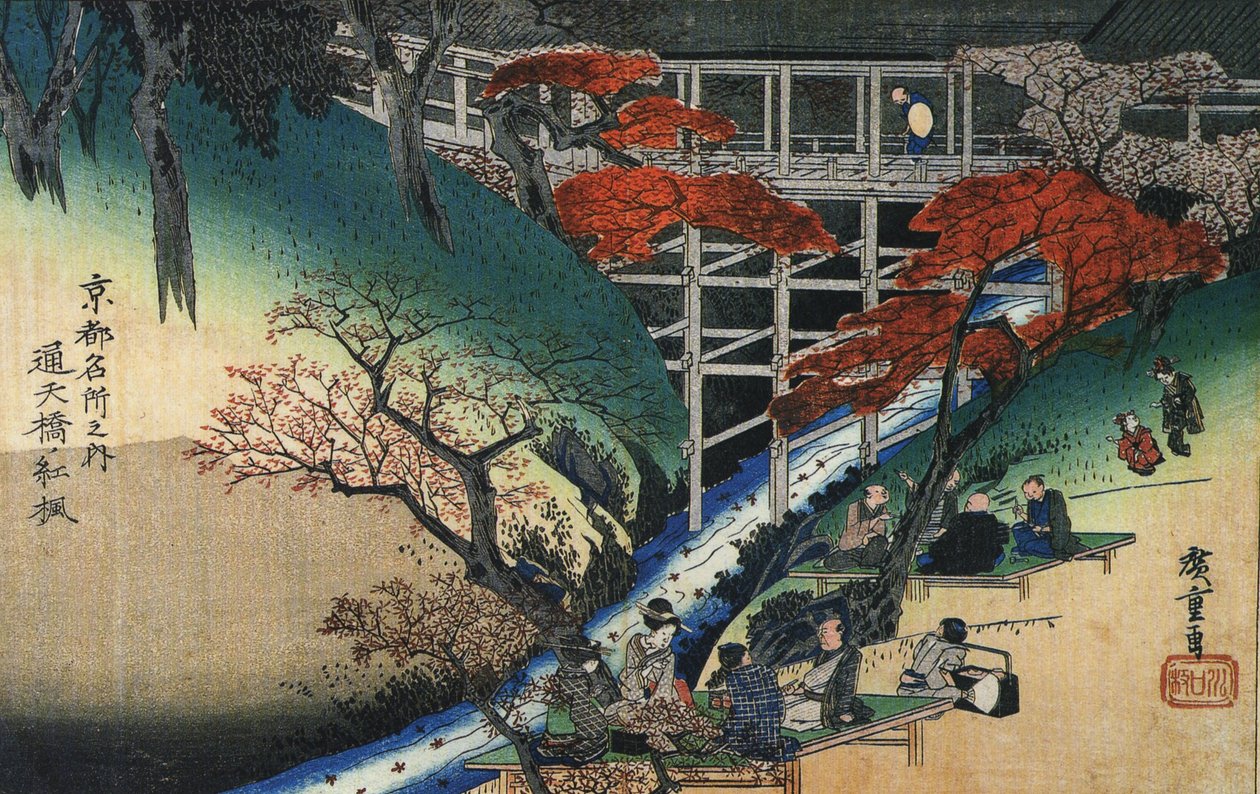  بواسطة Utagawa Hiroshige