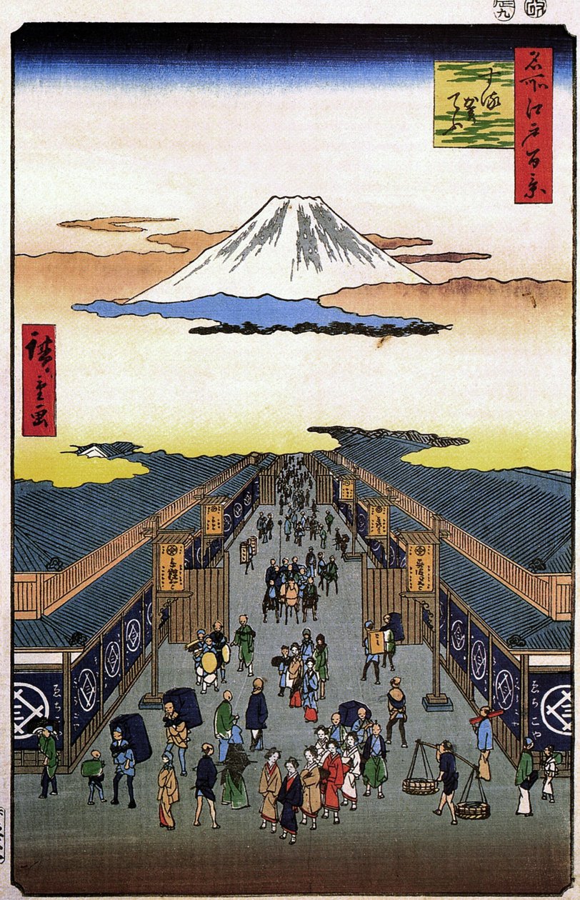  بواسطة Utagawa Hiroshige