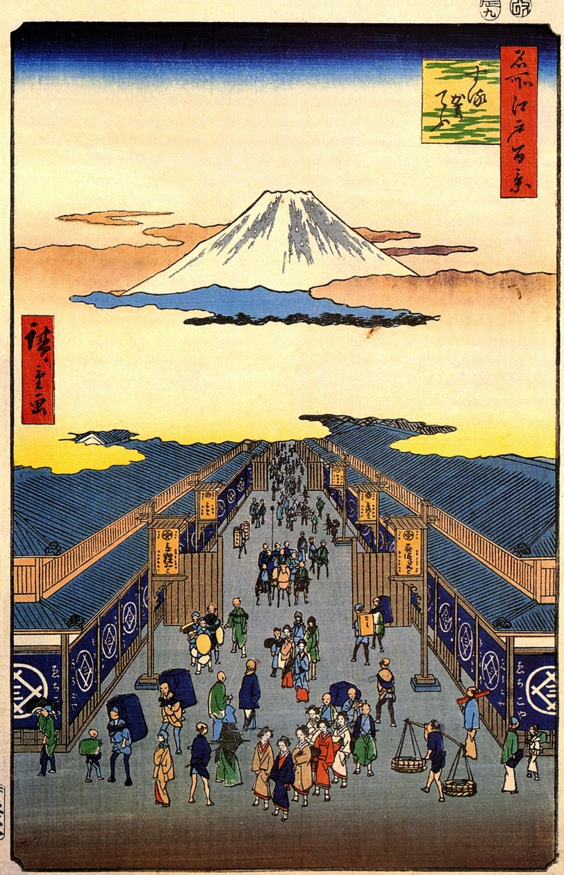 بواسطة Utagawa Hiroshige