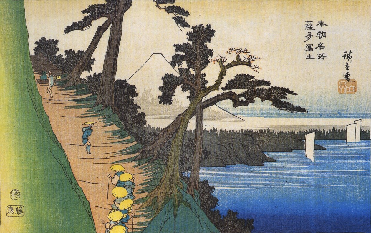  بواسطة Utagawa Hiroshige