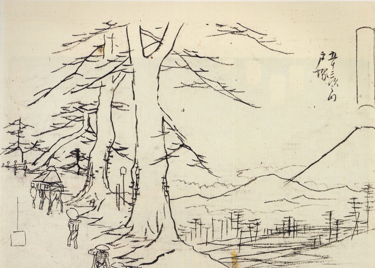  بواسطة Utagawa Hiroshige