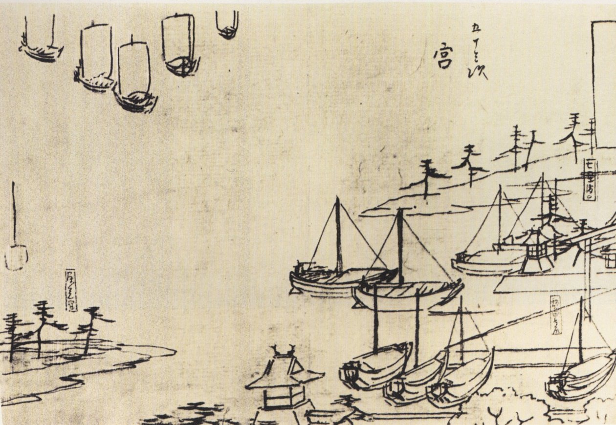  بواسطة Utagawa Hiroshige