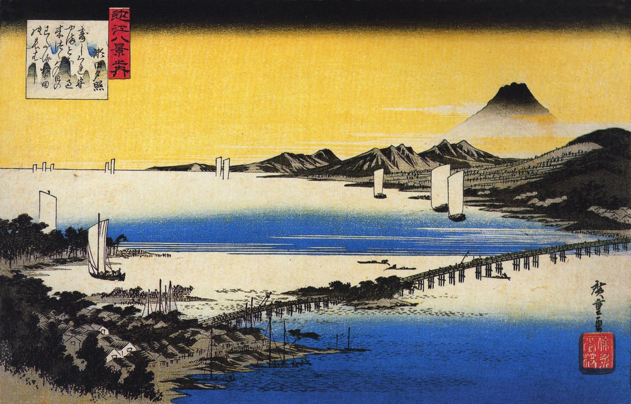  بواسطة Utagawa Hiroshige
