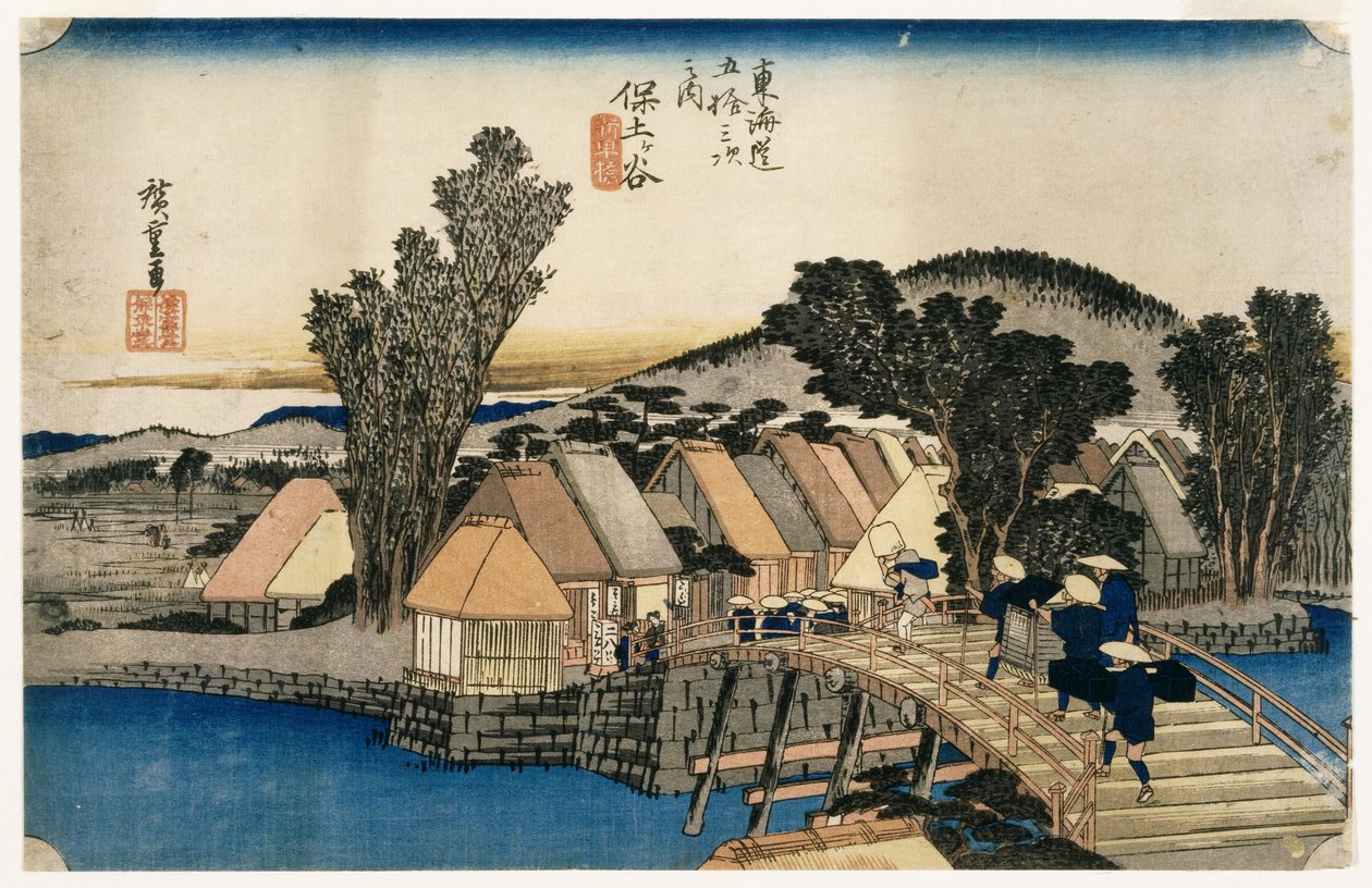 Hodogaya ، Shinkame Bashi ، المحطة 5 (لوح خشبي على طباعة ملونة) بواسطة Utagawa Hiroshige