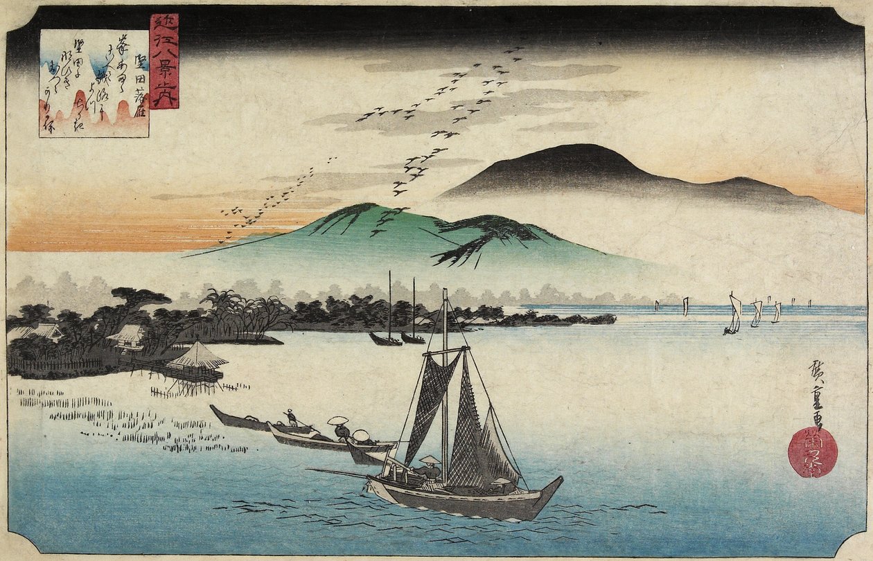 تجميد الإوز في كاتادا ، ج. 1834 بواسطة Utagawa Hiroshige