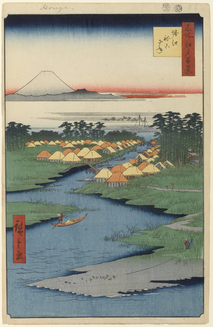 هوري ونيكوزان ، رقم 96 من مائة مشاهدة شهيرة لإيدو ، 1856 (طبعة خشبية) بواسطة Utagawa Hiroshige