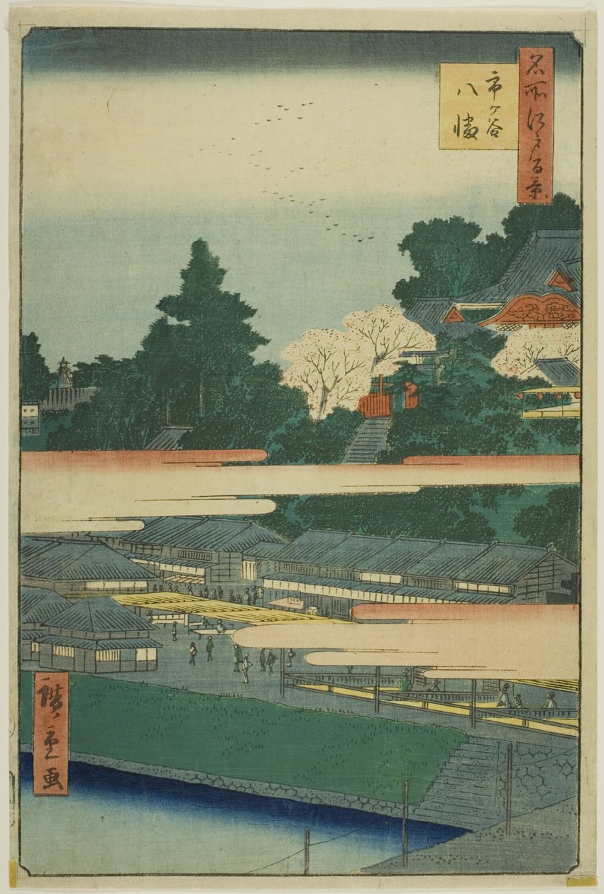  بواسطة Utagawa Hiroshige