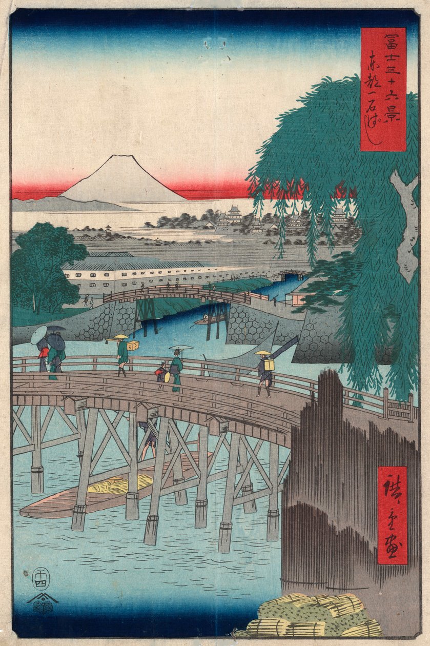 جسر إيتشيكوبو ، 1858. بواسطة Utagawa Hiroshige