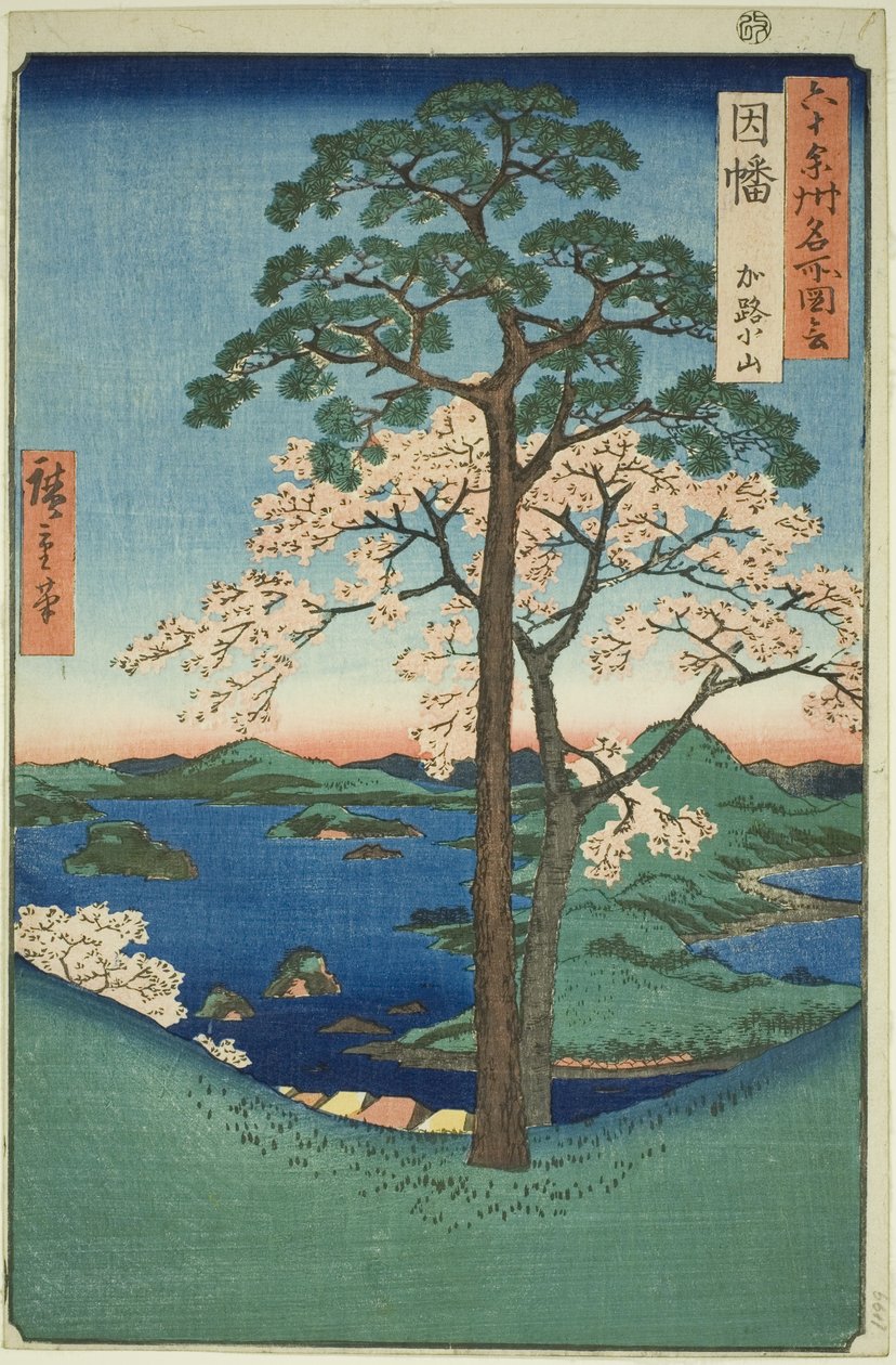مشروع Inaba: Karo، Koyama (Inaba، Karokoyama) من السلسلة بواسطة Utagawa Hiroshige