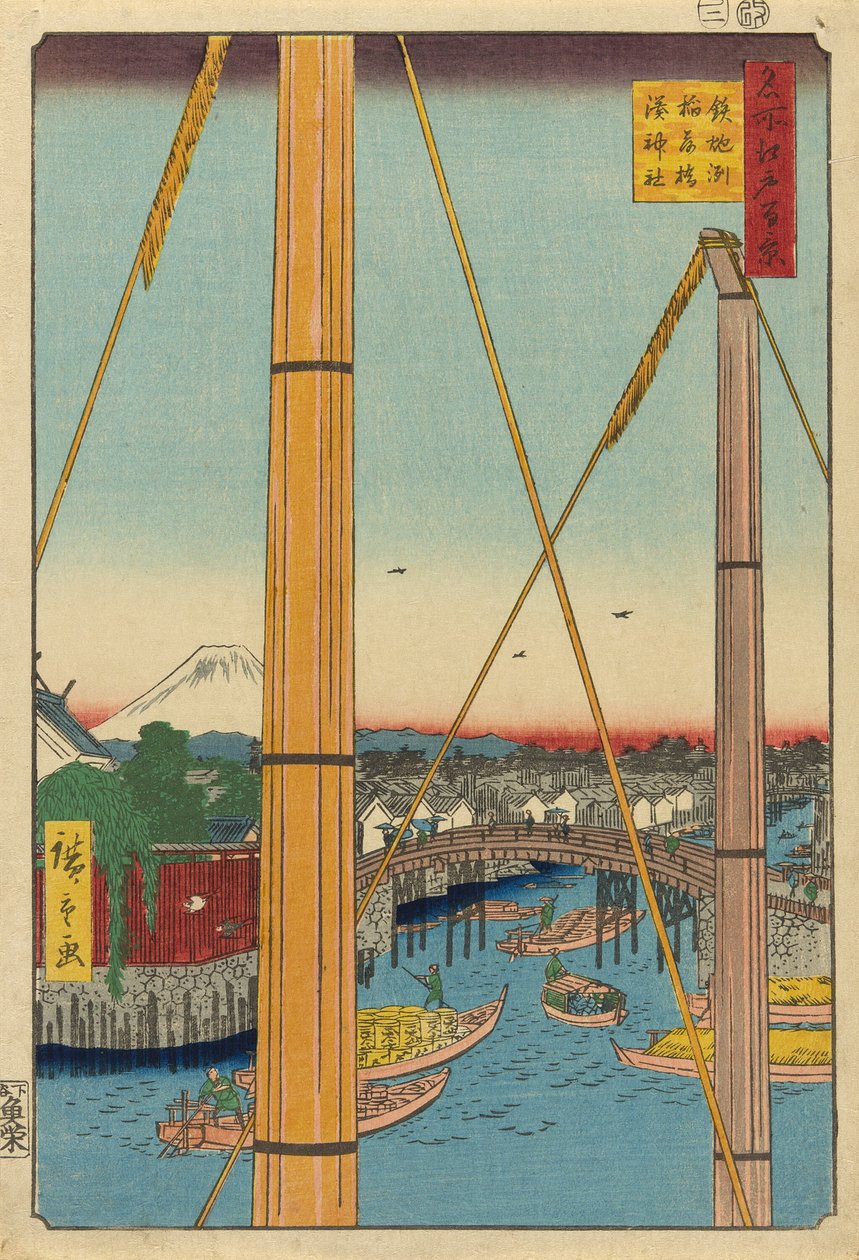 Inari B Ridge Draft D Minato Sh Line ، Teppozu (Toru Poz Inaribashi Minato Shrine) ، من سلسلة te `` Ridge لمناظر التلال لإيدو (مائة منظر مشهور لإيدو) " بواسطة Utagawa Hiroshige