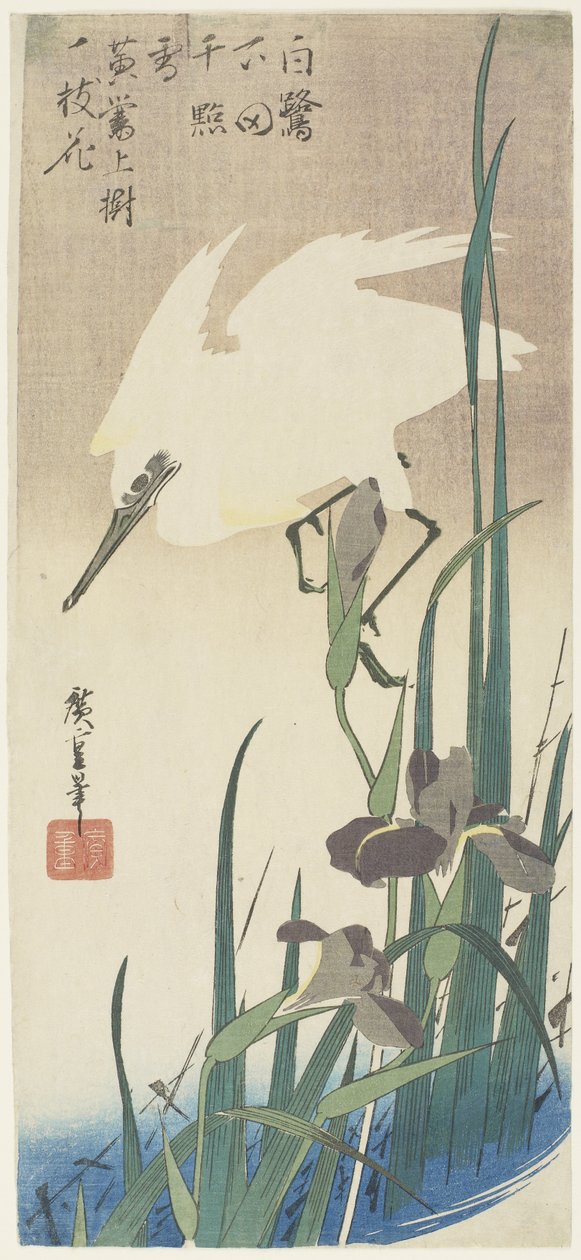 القزحيات و Heron ، 1832-1834 بواسطة Utagawa Hiroshige
