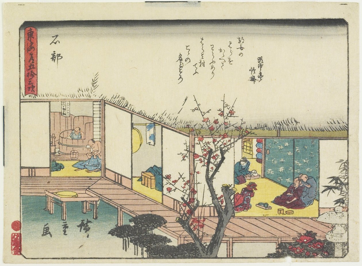 Ishibe ، 1837-1844 بواسطة Utagawa Hiroshige