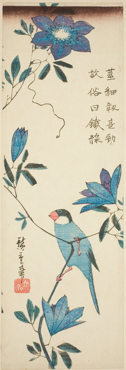 جافا سبارو وياسمين في البر بواسطة Utagawa Hiroshige