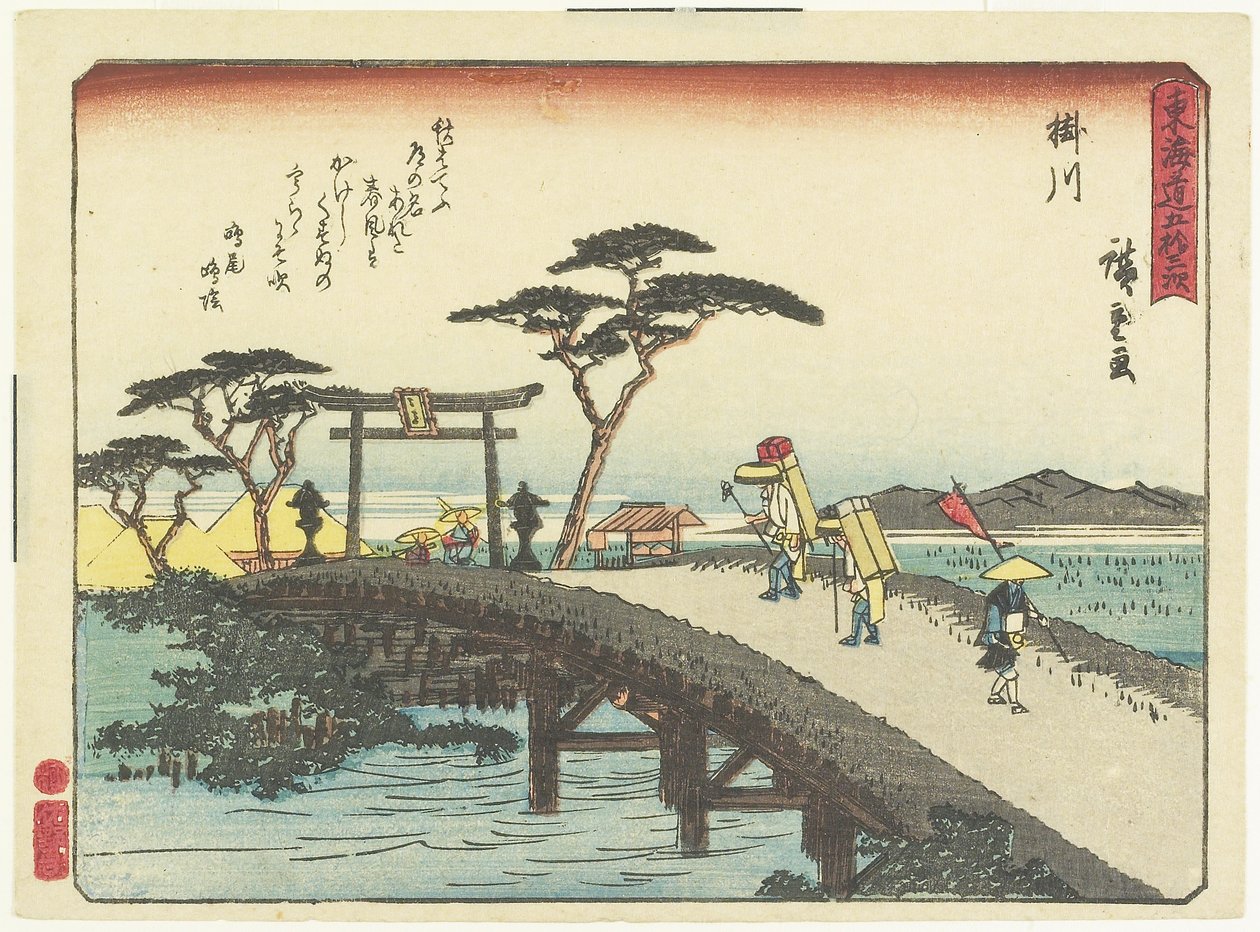 كاكيغاوا ، 1837-1844 بواسطة Utagawa Hiroshige