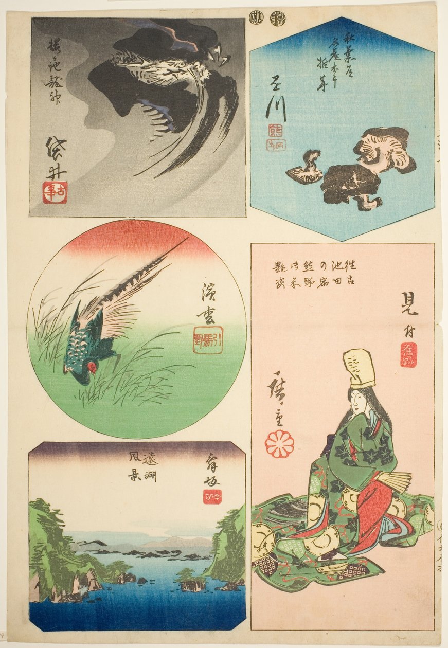 Kakegawa و Fukuroi و Mitsuke و Hamamatsu و Maisaka ، رقم 7 من سلسلة "Cutout Pictures of the Tokaido Road (Tokaido harimaze zue)" بواسطة Utagawa Hiroshige