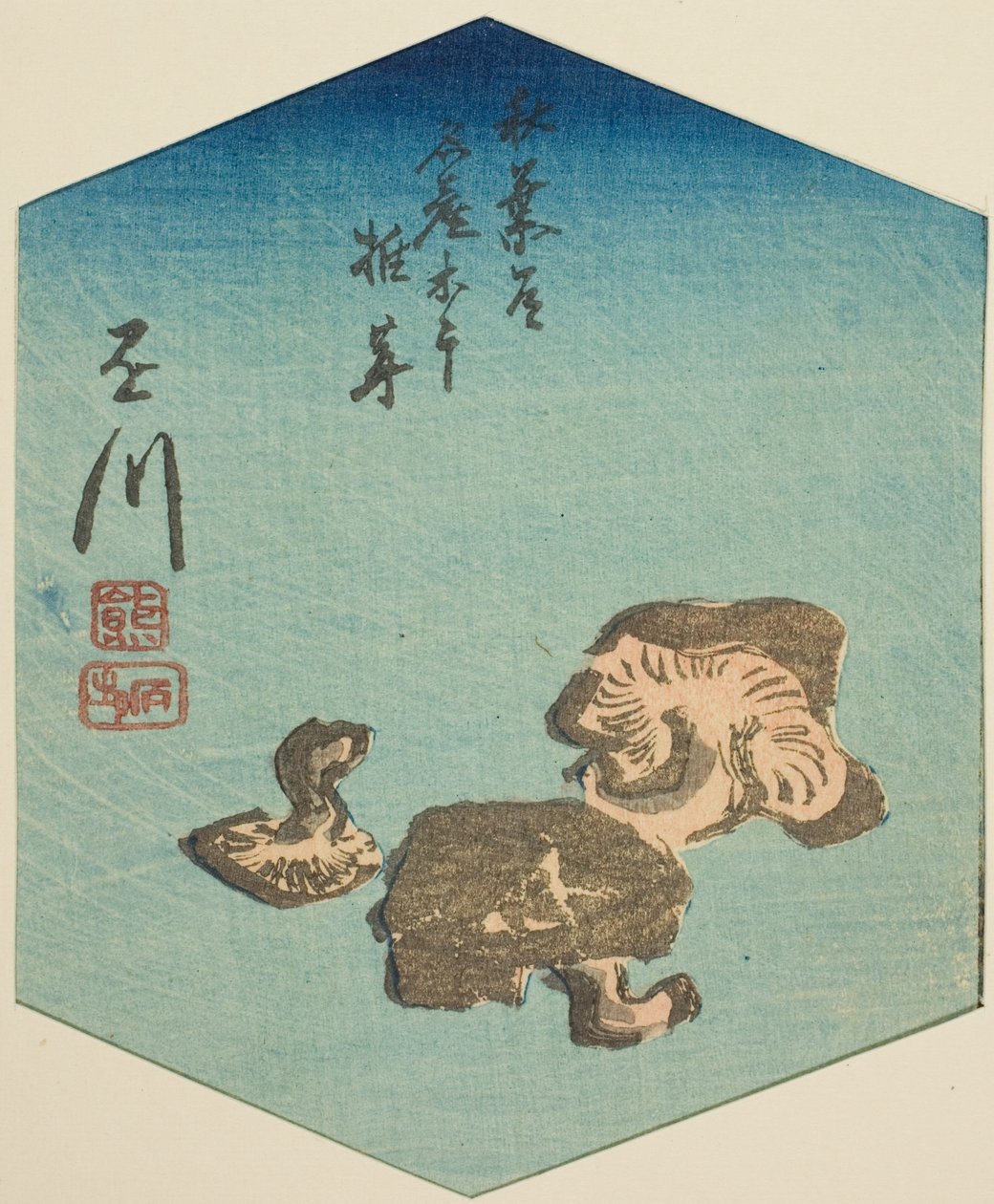 Kakegawa ، قسم من الورقة رقم. 7 من سلسلة "Cutout Pictures of the Tokaido Road (Tokaido harimaze zue)" بواسطة Utagawa Hiroshige