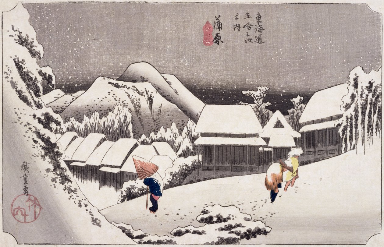 كامبارا ، من ثلاث وخمسين محطة على طريق توكايدو السريع c.1834 (طبعة خشبية ملونة) بواسطة Utagawa Hiroshige