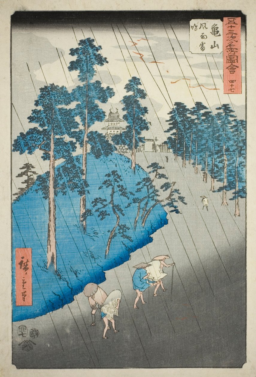 Kameyama: الرياح والمطر والرعد (Kameyama ، fuu raimei) ، لا. 47 من سلسلة "مشاهير المحطات الثلاث والخمسون (Gojusan tsugi meisho zue)" المعروف أيضًا باسم Vertical Tokaido بواسطة Utagawa Hiroshige