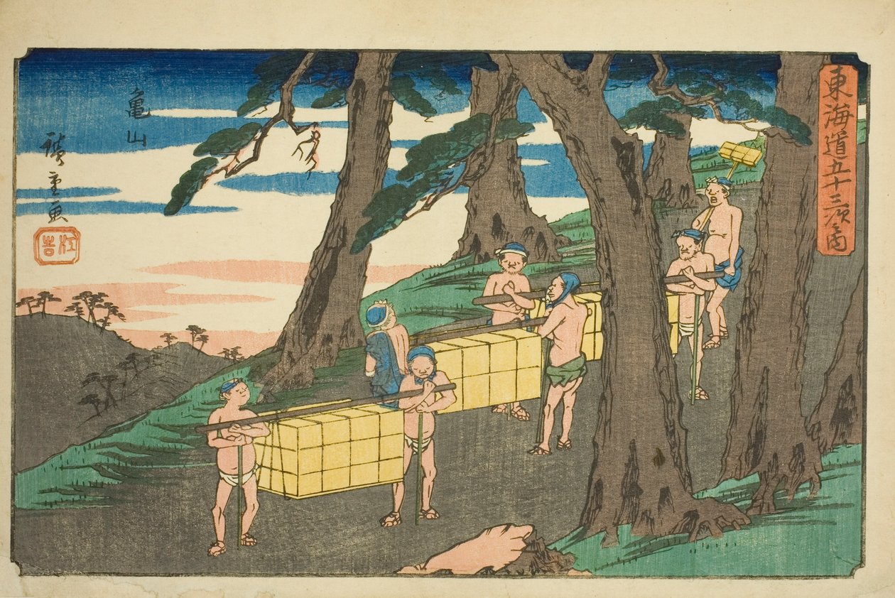 Kameyama ، من سلسلة "ثلاثة وخمسون محطة من Tokaido (Tokaido gojusan tsugi no uchi)" المعروف أيضًا باسم Gyosho Tokaido بواسطة Utagawa Hiroshige