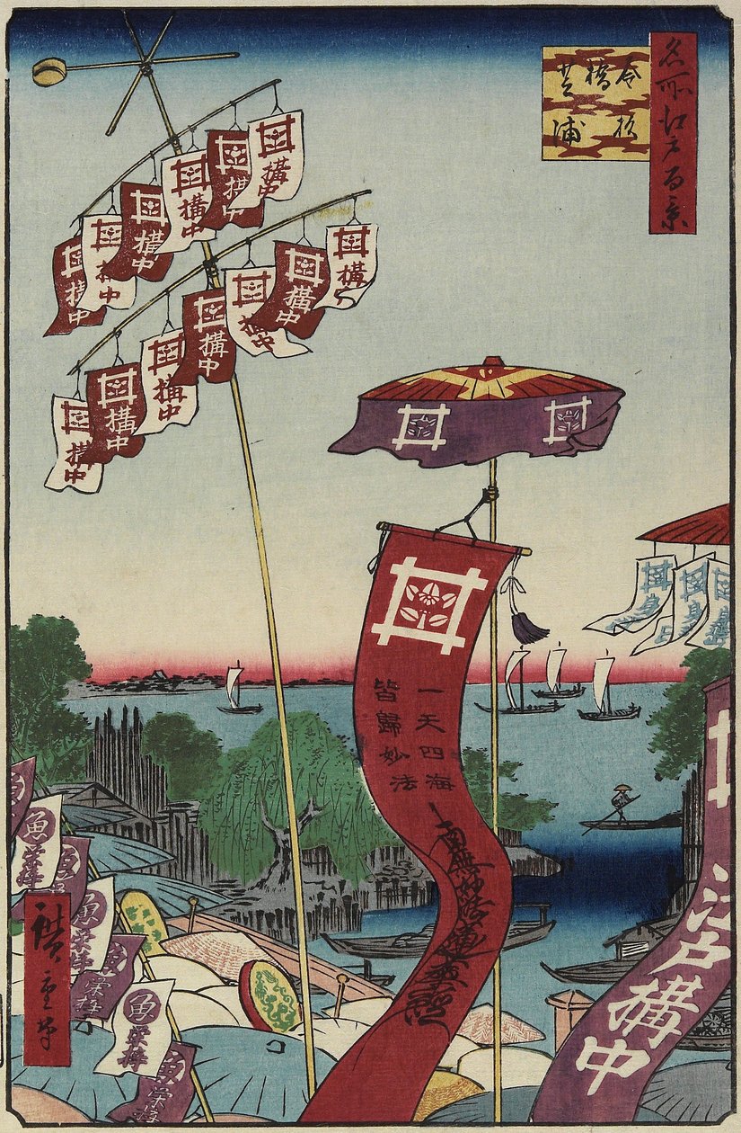 جسر كاناسوجي ، شبورة ، يوليو 1857 بواسطة Utagawa Hiroshige