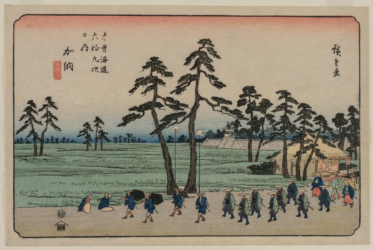 كانو ، من سلسلة تسعة وستين محطة من كيسوكيدو ، ج. 1835-37. بواسطة Utagawa Hiroshige
