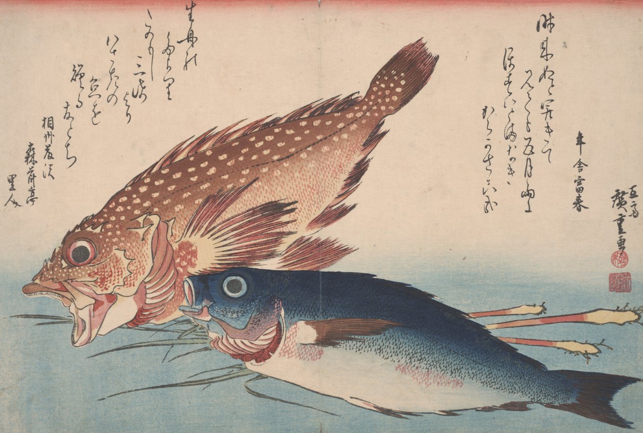 كاساجو وإيزاكي وجنجر 1832 بواسطة Utagawa Hiroshige