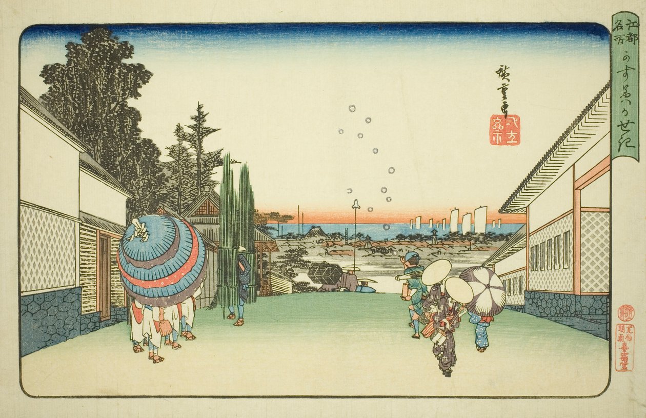 Kasumigaseki ، من سلسلة "الأماكن الشهيرة في إيدو (كوتو ميشو)" بواسطة Utagawa Hiroshige