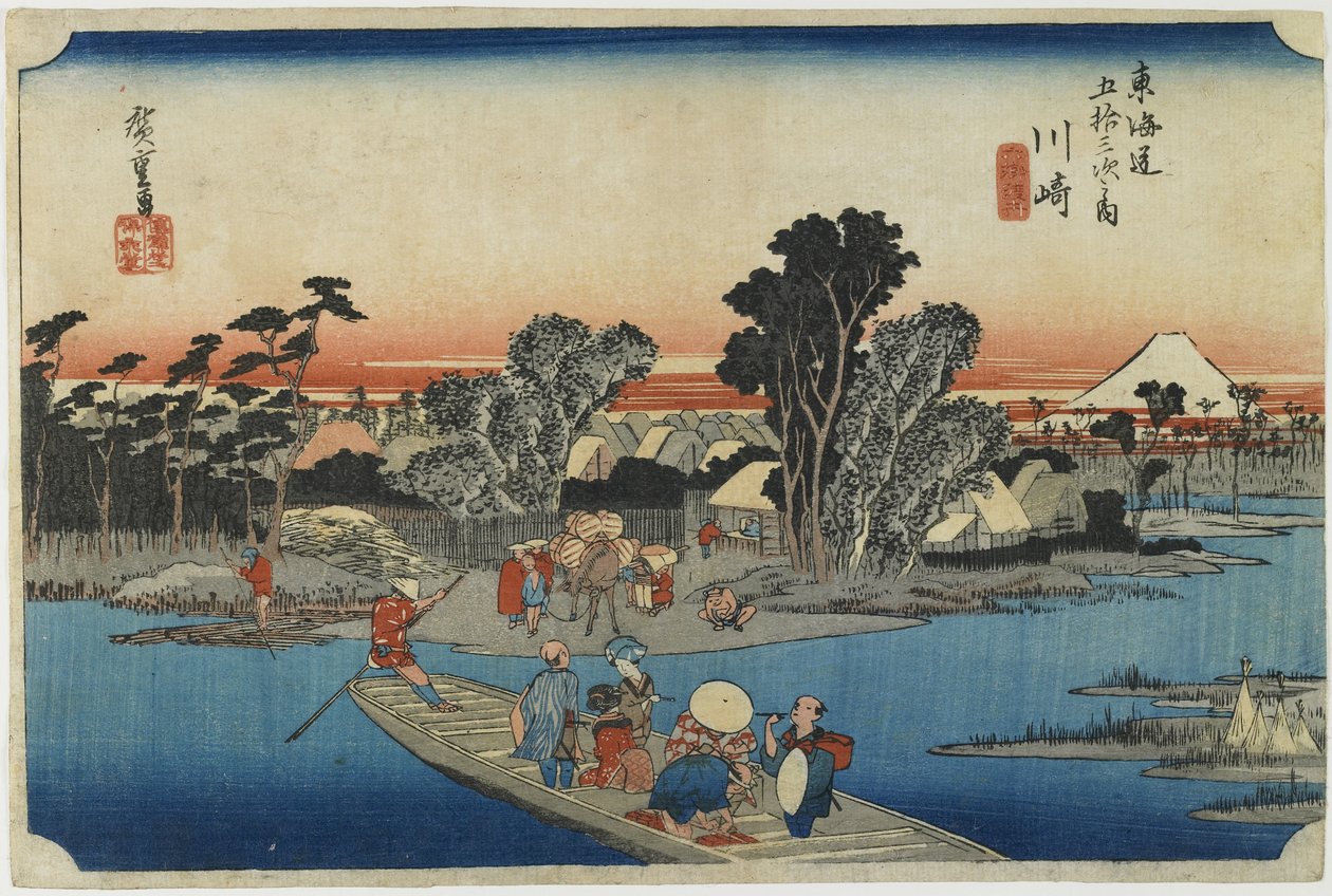 كاواساكي فيري في روكوغو بواسطة Utagawa Hiroshige