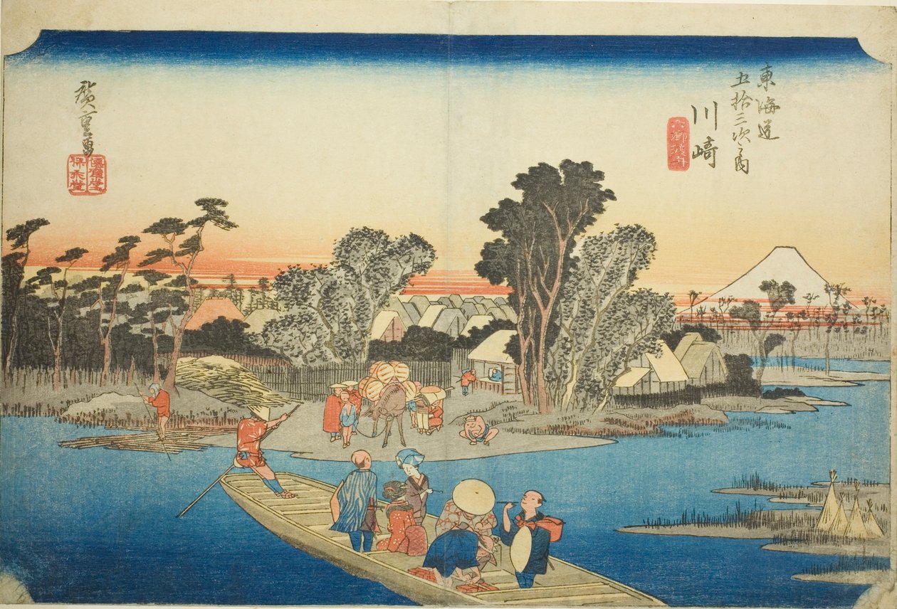 كاواساكي: عبارة Rokugo (كاواساكي ، Rokugo watashibune) ، من سلسلة "ثلاثة وخمسون محطة من Tokaido (Tokaido gojusan tsugi no uchi) ،" المعروفة أيضًا باسم Hoeido Tokaido بواسطة Utagawa Hiroshige