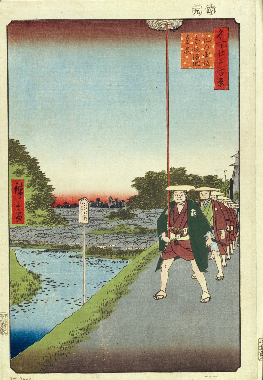 Kinokuni Hill و Distant View of Akasaka and the Tameike Pond مائة مشاهدة شهيرة لإيدو ، 1856-1858 بواسطة Utagawa Hiroshige