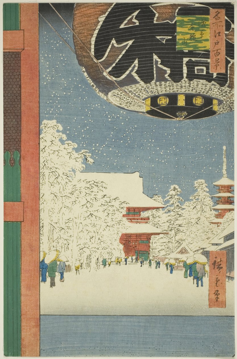 Kinryu اليد المتبقية MP في Asakusa (Asakusa Kinryu متبقية) ، من سلسلة te s `` Ridge part d re d fa s views of Edo (Meisho Edo 100 views) " بواسطة Utagawa Hiroshige