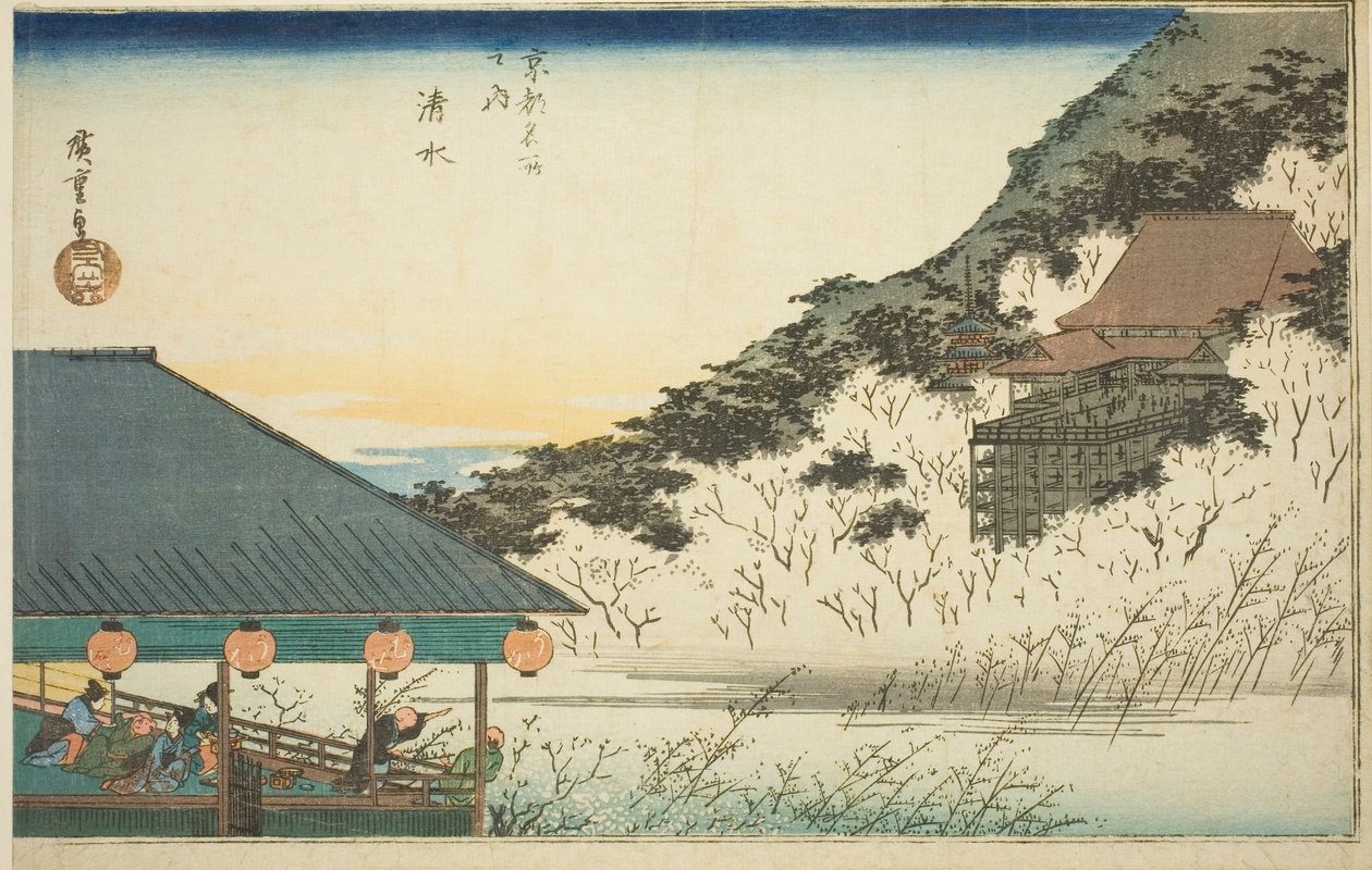 معبد كيوميزو ، من سلسلة "الأماكن الشهيرة في كيوتو (كيوتو ميشو نو أوتشي)" بواسطة Utagawa Hiroshige