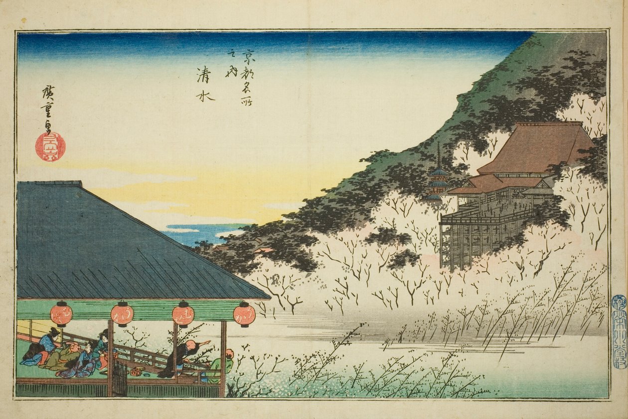 شيميزو اليد MP ، من Te serie s بواسطة Utagawa Hiroshige