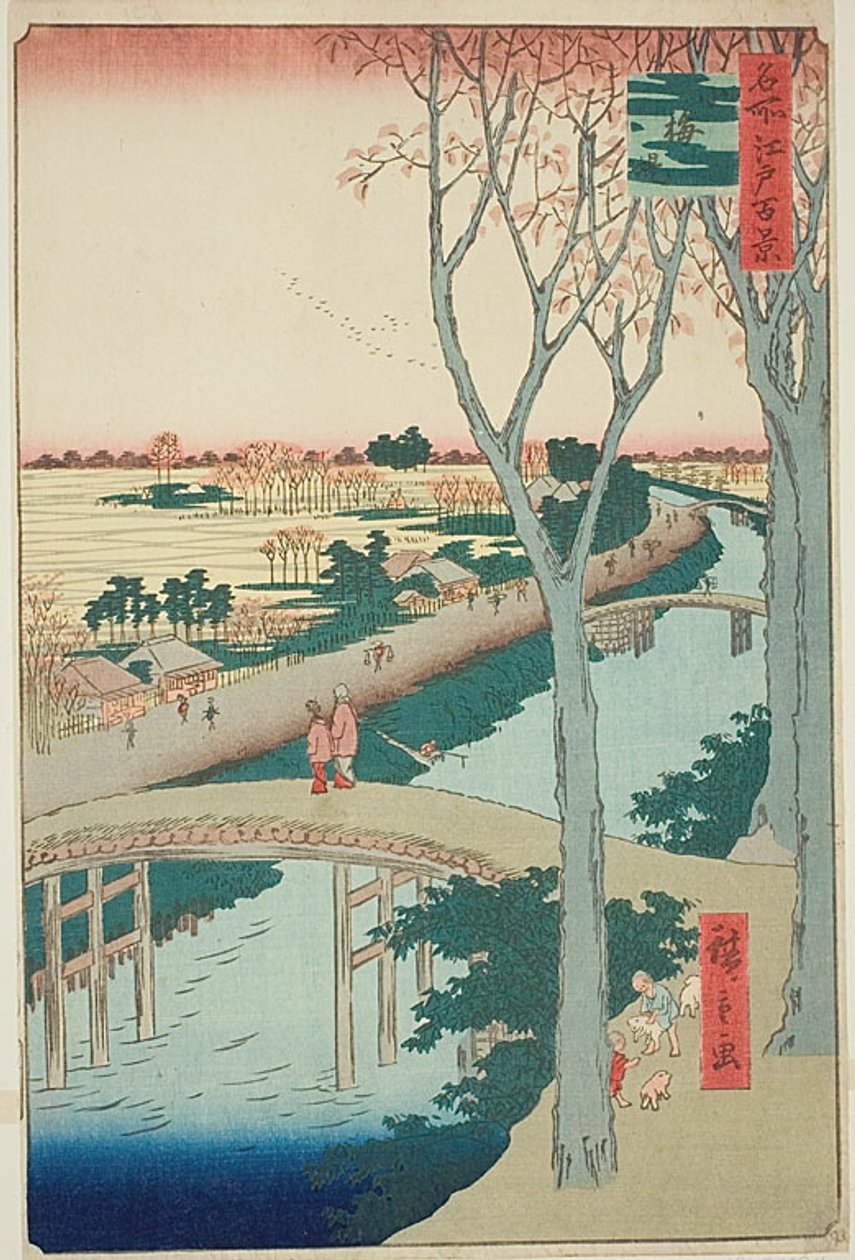  بواسطة Utagawa Hiroshige