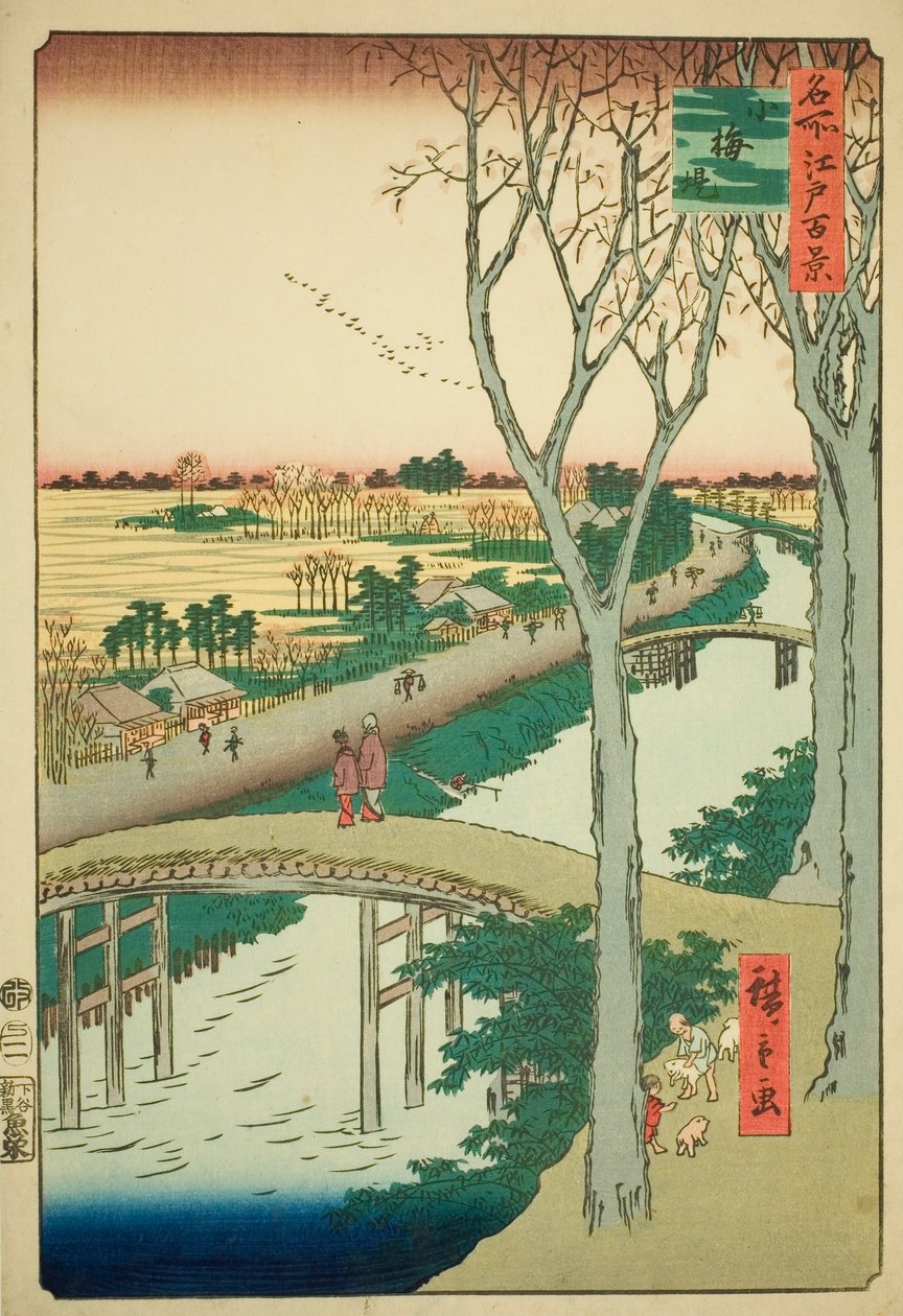 Koume Embankment (Koumezutsumi) ، من سلسلة "مائة منظر مشهور لإيدو (ميشو إيدو هياكي)" بواسطة Utagawa Hiroshige