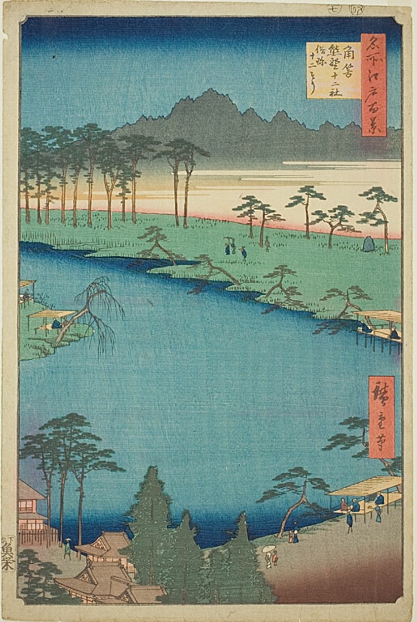  بواسطة Utagawa Hiroshige