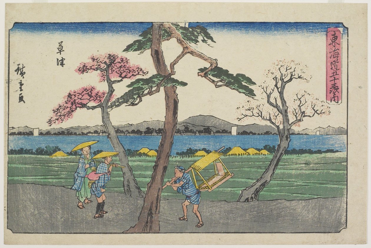 كوساتسو ، 1841-1842 بواسطة Utagawa Hiroshige