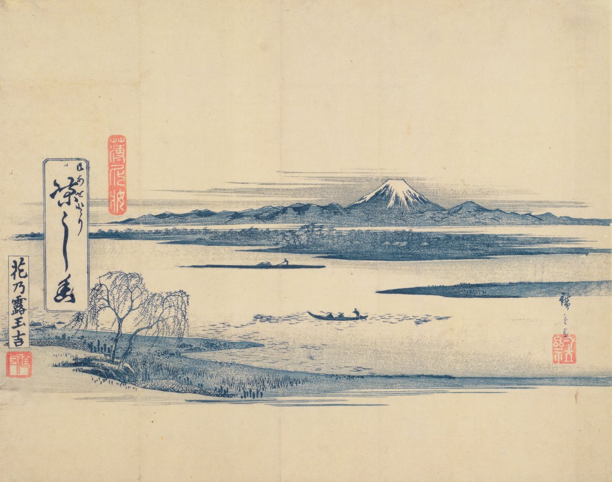 منظر أفقي لفوجي (طبعة خشبية) بواسطة Utagawa Hiroshige