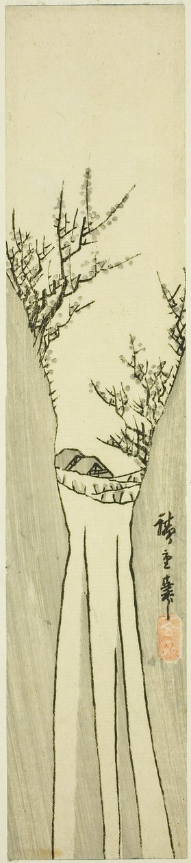 منظر طبيعي مع شلال بواسطة Utagawa Hiroshige