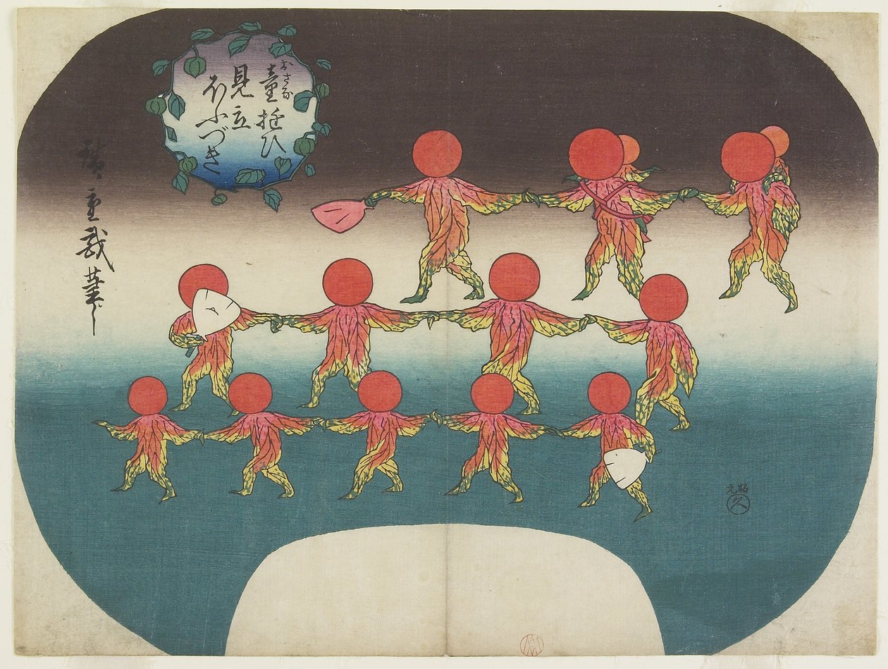 نباتات الفانوس كتقليد للأطفال في اللعب بواسطة Utagawa Hiroshige