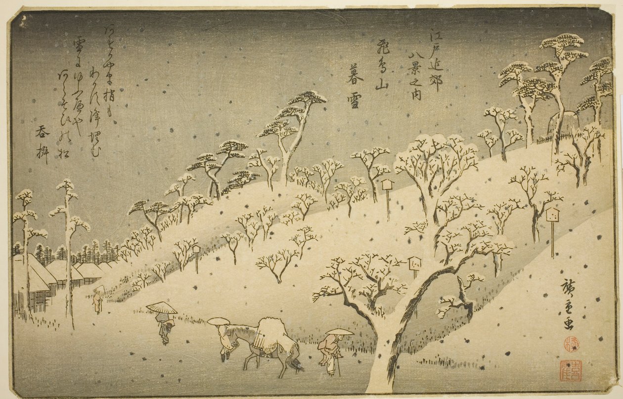 الثلج العالق في Asukayama (Asukayama no bosetsu) ، من سلسلة "Eight Views in the Environs of Edo (Edo kinko hakkei no uchi)" بواسطة Utagawa Hiroshige