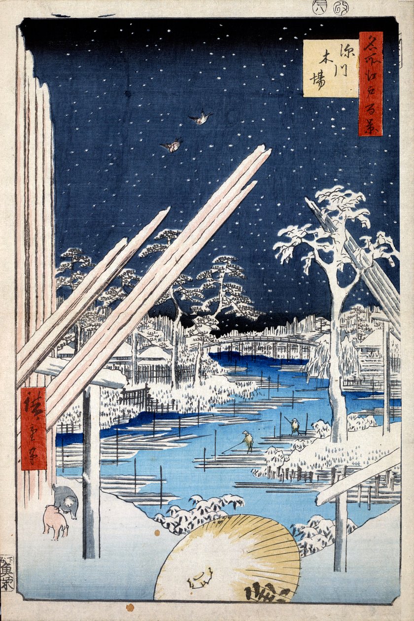 مزارع الخشب في فوكاجاوا مائة منظر مشهور لإيدو ، ١٨٥٦-١٨٥٨. بواسطة Utagawa Hiroshige