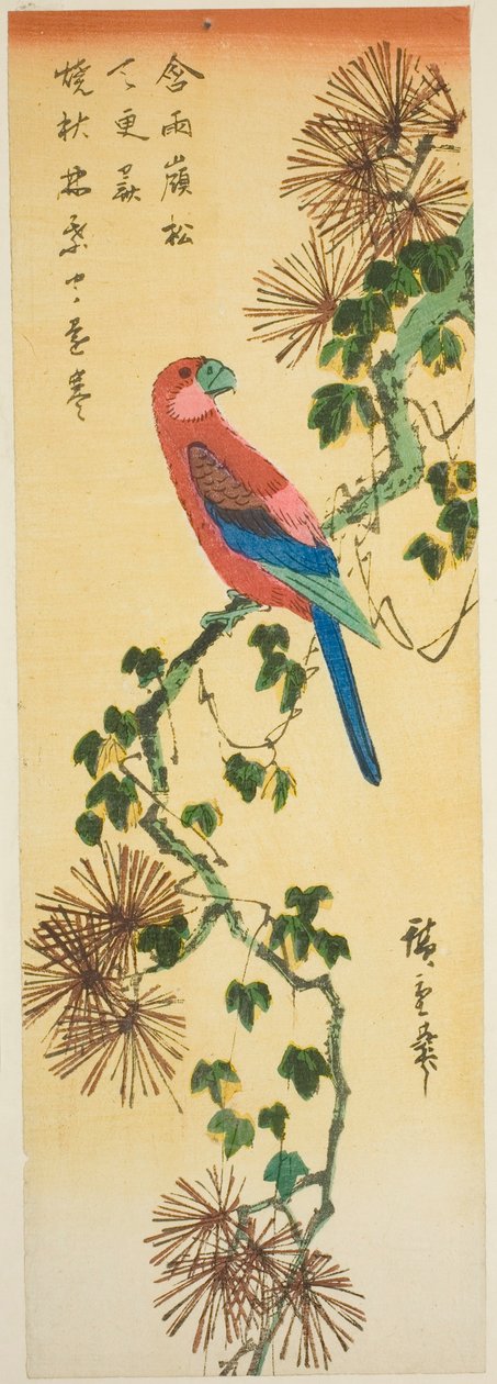  بواسطة Utagawa Hiroshige