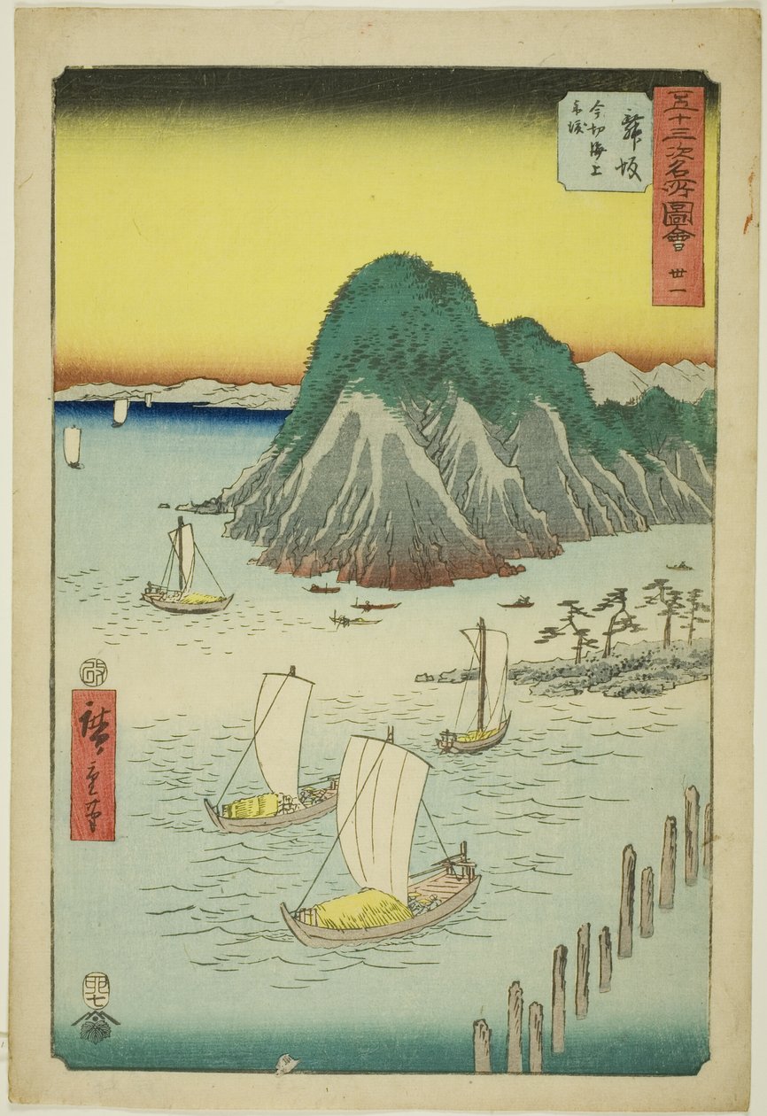 Maisaka: عبارات عبور البحر في Imagiri (Maisaka ، Imagiri kaijo funewatashi) ، لا. 31 من سلسلة "مشاهير المحطات الثلاث والخمسون (Gojusan tsugi meisho zue)" المعروفة أيضًا باسم Vertical Tokaido بواسطة Utagawa Hiroshige