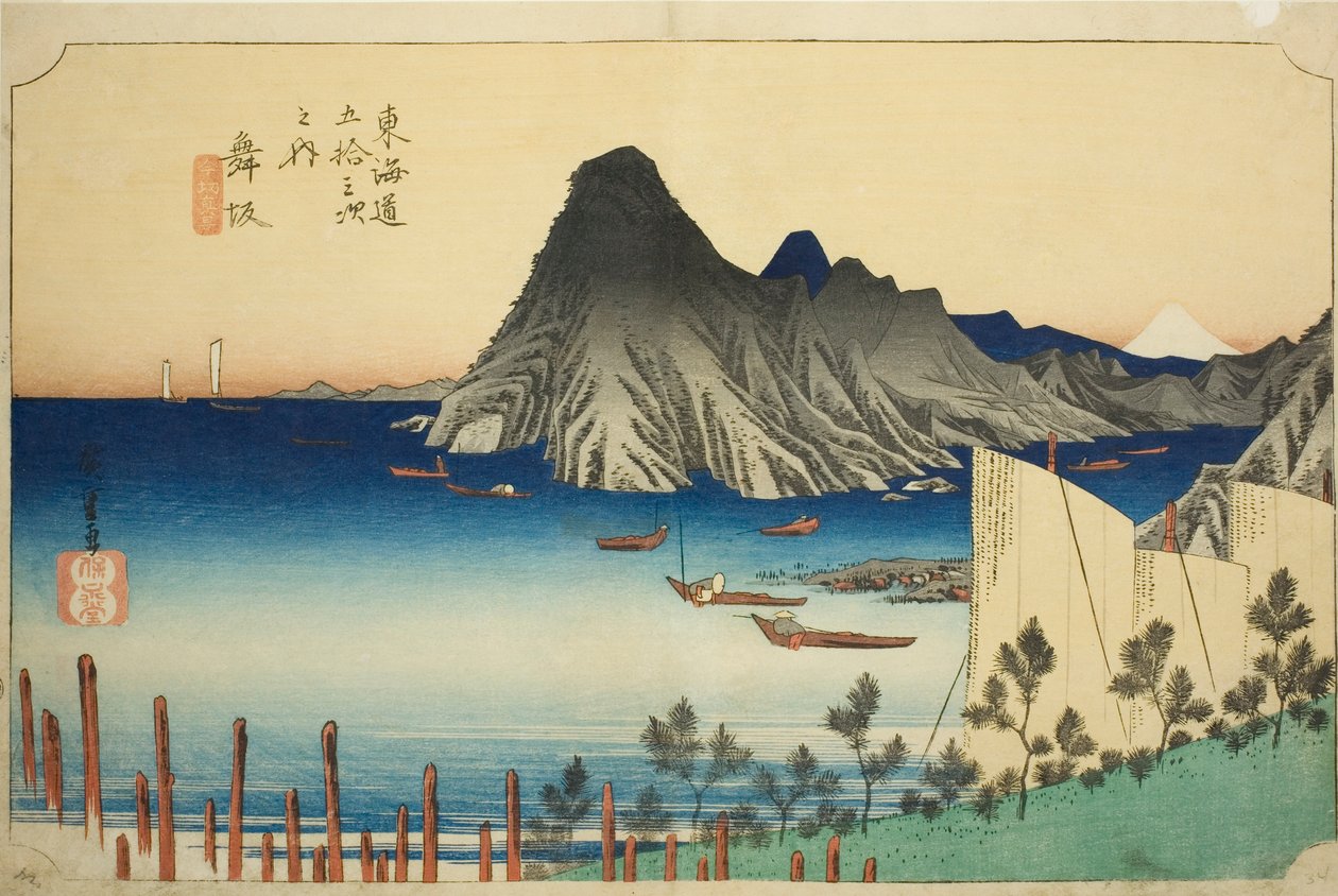 Maisaka: منظر لـ Imagiri (Maisaka ، Imagiri shinkei) ، من سلسلة "ثلاثة وخمسون محطة من Tokaido (Tokaido gojusan tsugi no uchi)" المعروفة أيضًا باسم Hoeido Tokaido بواسطة Utagawa Hiroshige