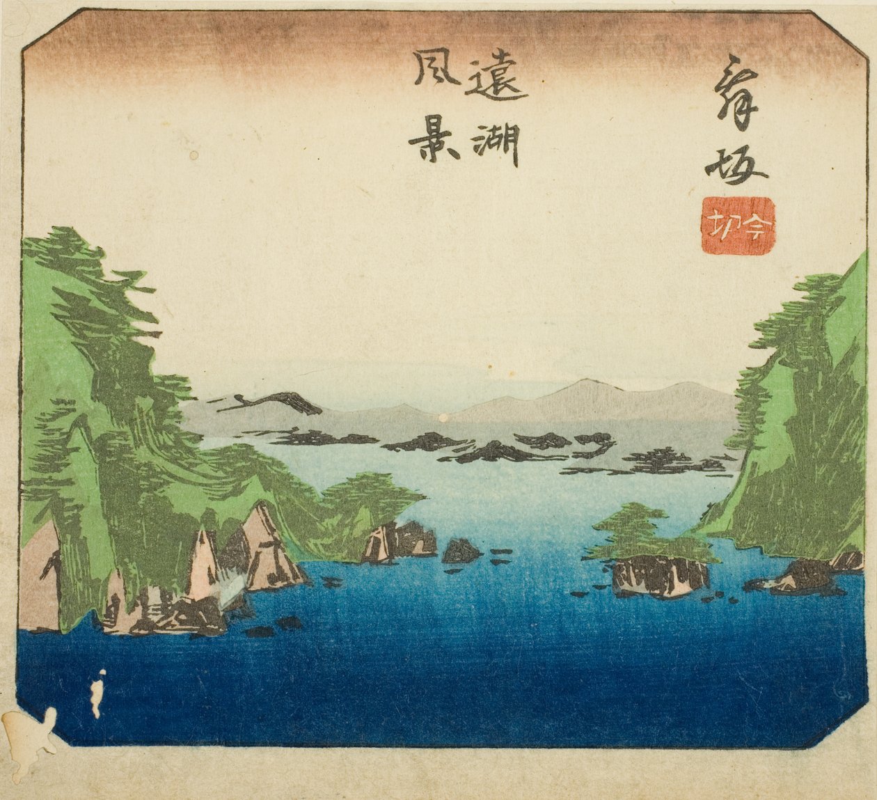 ميساكا ، قسم من الصاج رقم. 7 من سلسلة "Cutout Pictures of the Tokaido Road (Tokaido harimaze zue)" بواسطة Utagawa Hiroshige